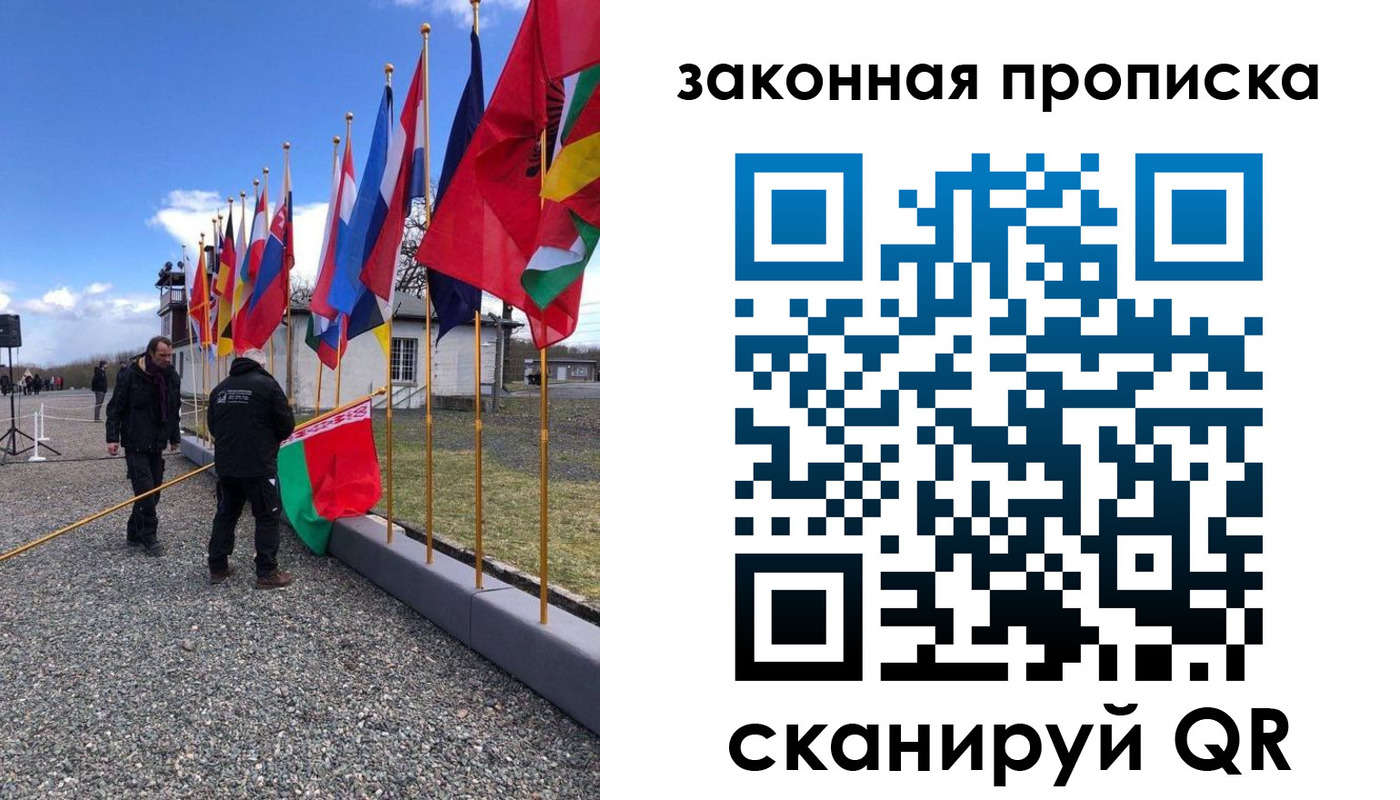 регистрация для дет. сада в Лукоянове